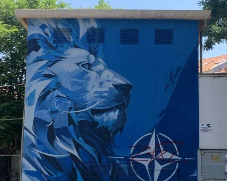 Докога?! Надраскаха със Z-ки графита по случай 20 години НАТО в центъра на Пловдив