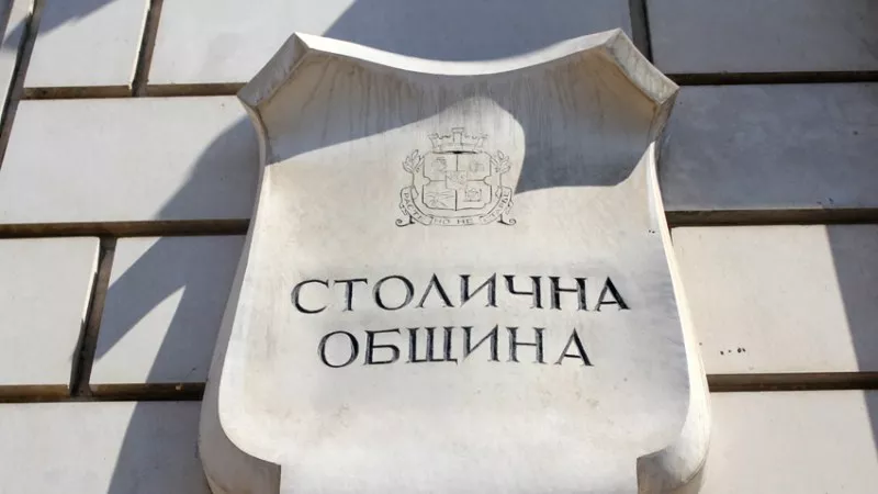 Антикорупционната комисия влезе в Столична община, претърсва кабинета на зам.-кмета Барбутов