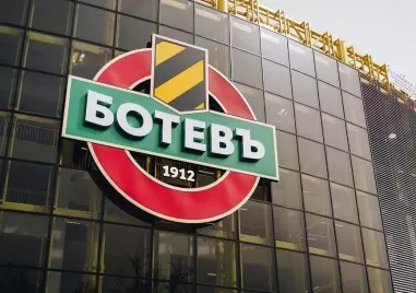 Ботев Пловдив излезе с ново официално съобщение днес в което