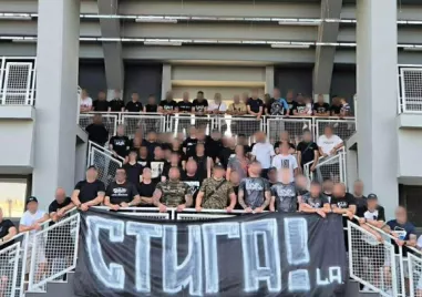 Лаута Арми за побоя над детето във Видин: Стига!