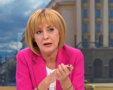 БСП и Мая Манолова пускат приложение за следене на цените по магазините
