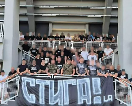 Лаута Арми за побоя над детето във Видин: Стига!