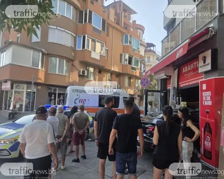 Очевидец от инцидента на „Пещерско шосе