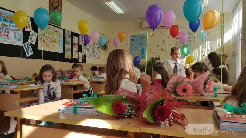 Последното класиране за прием в първи клас в Пловдив е факт, предстои записване по училищата
