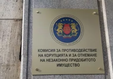 Антикорупционната комисия направила записа между Барбутов и Тодоров
