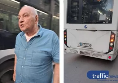 Как наказаха шофьора, нарекъл пловдивчанка и дъщеря й „Гратисчии и проститутки?