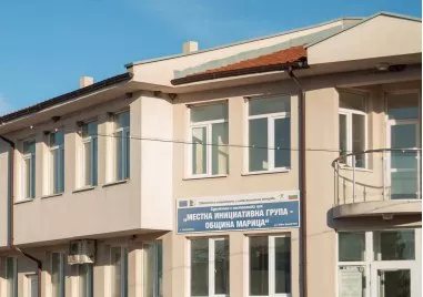 „Местна инициативна група – Община Марица като двигател на устойчивото развитие - важна роля в развитието на селските райони