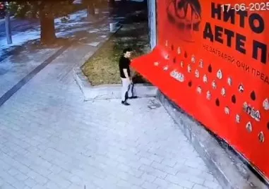 Прокуратурата в Пловдив пое случая с хулигана, скъсал инсталацията от кампанията „Нито едно дете повече