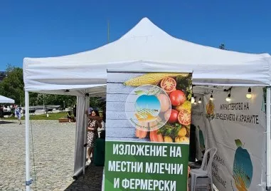 Започва фермерското изложение на местни продукти в Пловдив