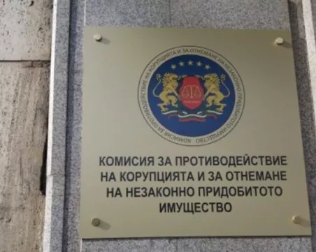 Антикорупционната комисия направила записа между Барбутов и Тодоров