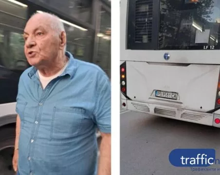 Как наказаха шофьора, нарекъл пловдивчанка и дъщеря й „Гратисчии и проститутки