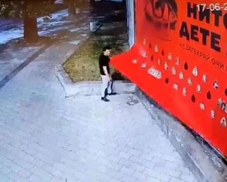 Прокуратурата в Пловдив пое случая с хулигана, скъсал инсталацията от кампанията „Нито едно дете повече