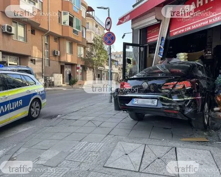 Шофьорът, причинил катастрофата на 