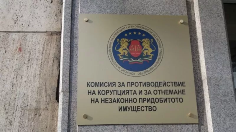 Антикорупционната комисия направила записа между Барбутов и Тодоров
