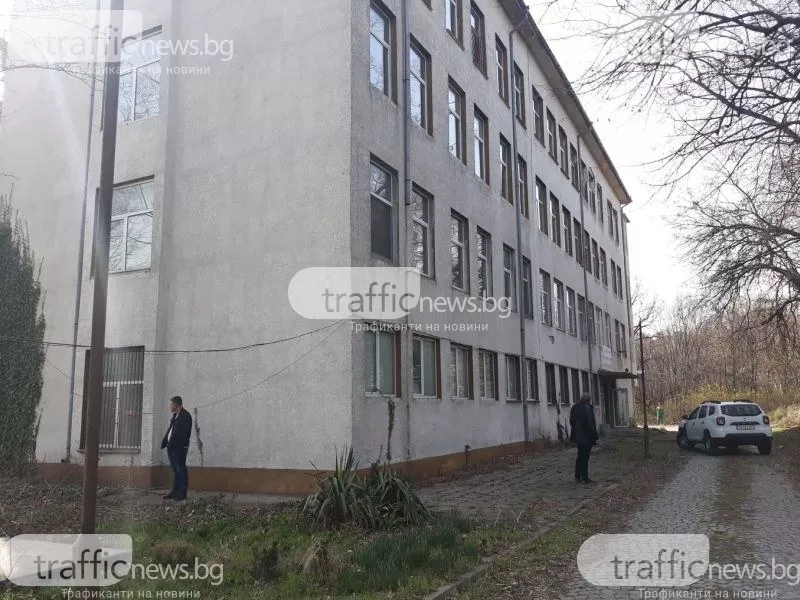 Стартира пълното обновление на Дома за възрастни хора в Пловдив за 12 млн. лв.