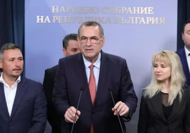 Групата на Ахмед Доган в парламента вече официално носи името „Алианс за права и свободи