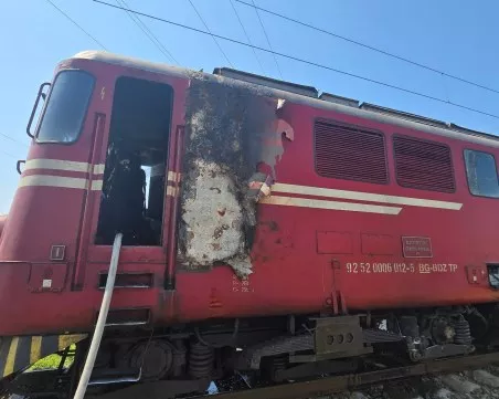 Локомотив се запали до Стара Загора