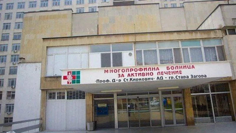 Млад мъж е с опасност за живота след престрелка в Чирпан