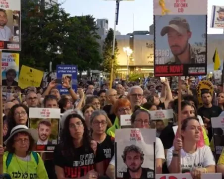 Хиляди израелци в Тел Авив протестираха срещу начина, по който се води войната в Газа