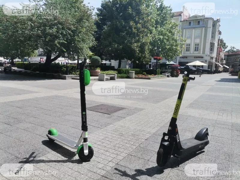 Пловдивчани искат от кмета референдум за пълната забрана на електрическите тротинетки