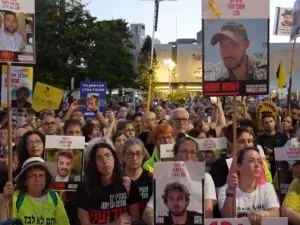 Хиляди израелци в Тел Авив протестираха срещу начина, по който се води войната в Газа