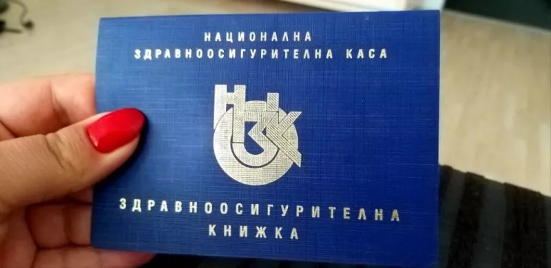 Всеки пети българин не си плаща здравните осигуровки, товарят спешните отделения