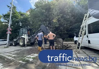 Питейна вода се излива от месец насам пред блок в Тракия