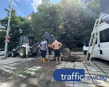 Питейна вода се излива от месец насам пред блок в Тракия