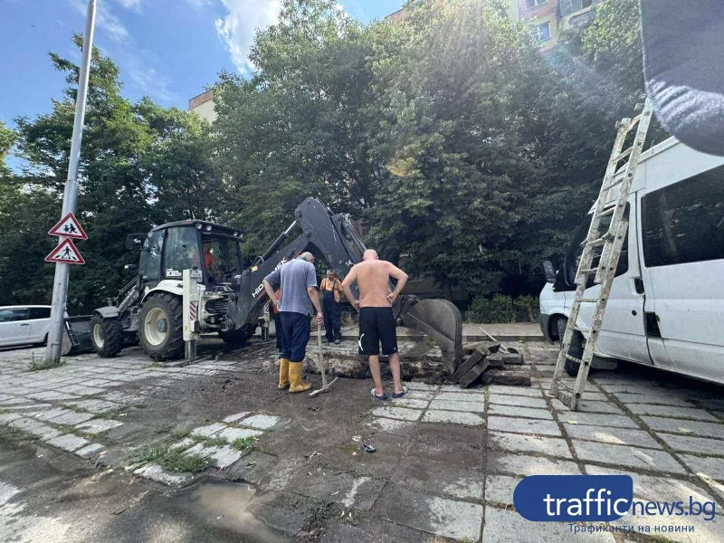 Питейна вода се излива от месец насам пред блок в Тракия