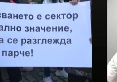 Няма контекст, който да оправдава казаното: Тошко Йорданов предизвика буря от възмущение