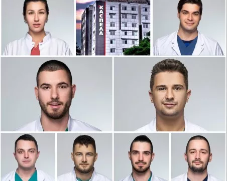 Безплатни хирургични и ортопедични прегледи в УМБАЛ Каспела през целия месец юли