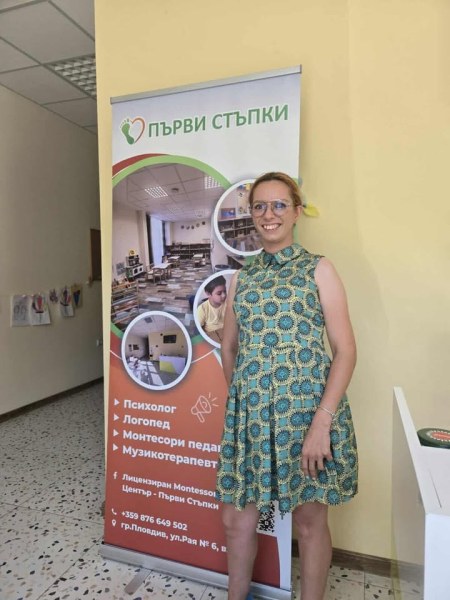 В Пловдив стартира нова социална услуга за хора с увреждания
