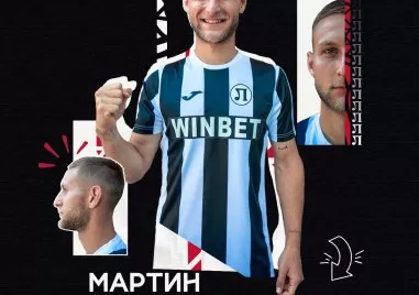 Локо подписа с единият от каращите проби