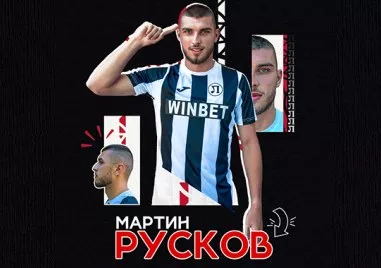 Официално: Локо с четвърто ново попълнение