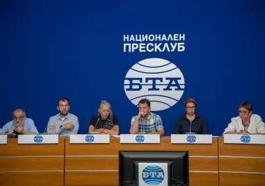 Заради бездействието на Министерство на културата: ЕК глоби България с 4 млн. лв.
