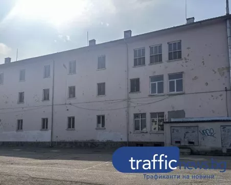 Отлагат ремонта на училище в Пловдив, фирмата отказа да подпише договора