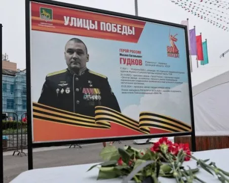 Убиха при удар в Курск зам.-командира на руския флот