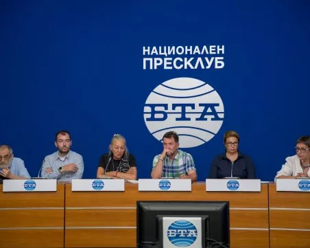 Заради бездействието на Министерство на културата: ЕК глоби България с 4 млн. лв.