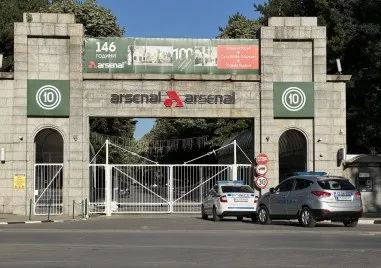 Загиналият работник вчера в завод Арсенал в Казанлък е мъж