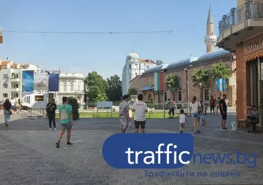 Опасно време в цялата страна! В Пловдив се очакват 38 градуса