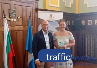 От спорта до добротворчеството: Мисията на една майка да вдъхнови пловдивските деца за здравословен живот