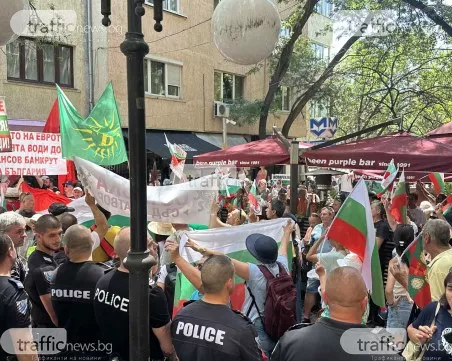 Привърженици на 