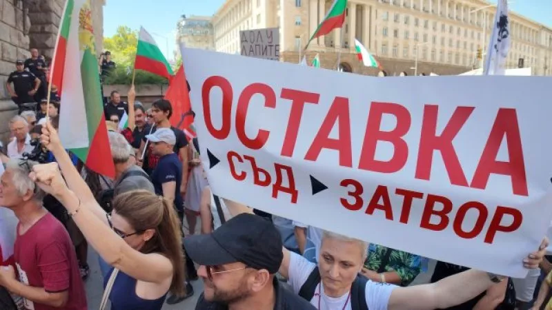 С плакати
