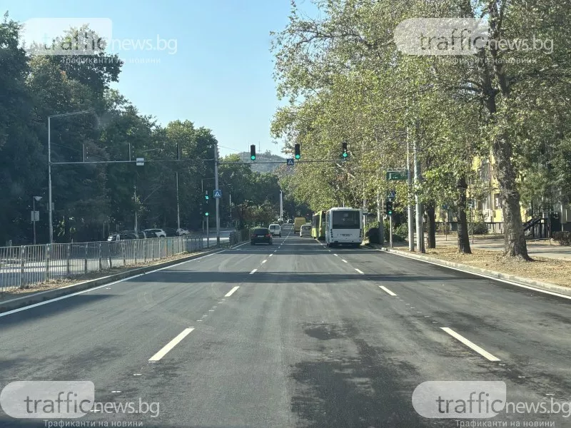 Затварят ключова отсечка на основен булевард в Пловдив, стартира мащабен ремонт