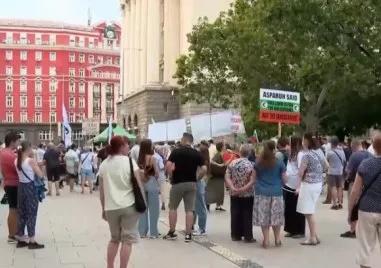 Нови протести на привърженици на Възраждане в няколко града у нас