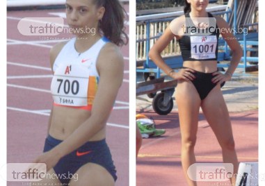 Световната шампионка до 20 години Пламена Миткова и европейската шампионка