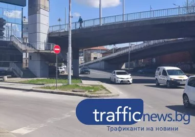 Започва обследването необходимо за подобряване състоянието на Бетонния мост Тодор