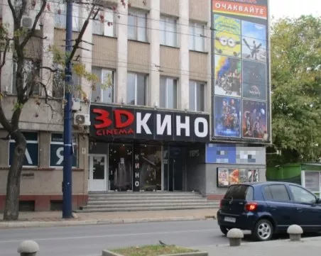 Евакуираха киното в Пазарджик след сигнал за бомба