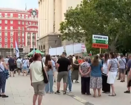 Нови протести на привърженици на 