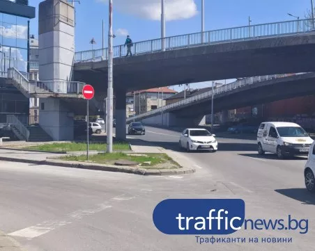 Започва обследването на Бетонен мост „Тодор Александров
